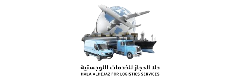 logo_hala